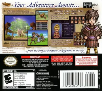 Dragon Quest IX - Sentinels of the Starry Skies (USA) (Demo) (Kiosk) (Video) box cover back